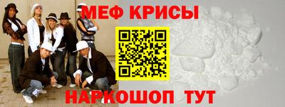 гашик Кумертау
