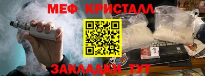 COCAINE Кунгур
