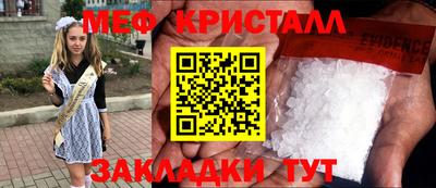 гашик Кумертау