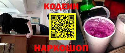 COCAINE Кунгур