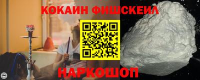 jwh Кохма