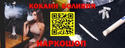 прущая мука Кулебаки