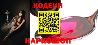 COCAINE Кунгур