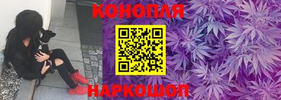 COCAINE Кунгур