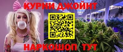 гашик Кумертау