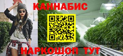 гашик Кумертау