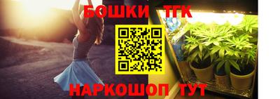 прущая мука Кулебаки