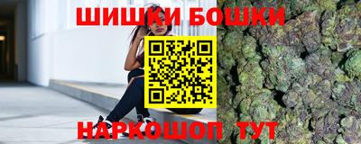 гашик Кумертау