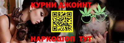 гашик Кумертау