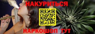 COCAINE Кунгур