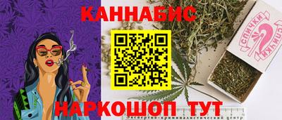 гашик Кумертау