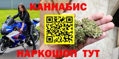 гашик Кумертау