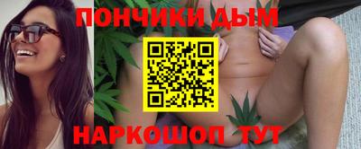 COCAINE Кунгур