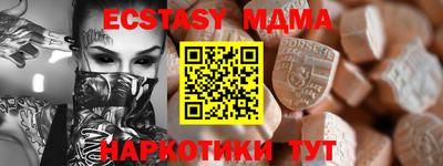 прущая мука Кулебаки