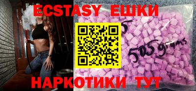 гашик Кумертау