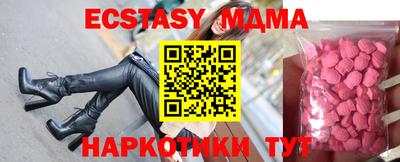 гашик Кумертау