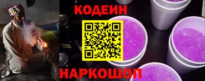 COCAINE Кунгур