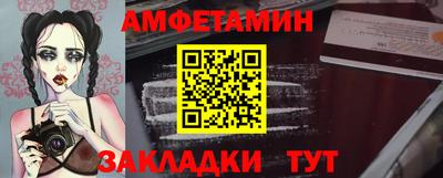 прущая мука Кулебаки