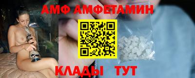 прущая мука Кулебаки