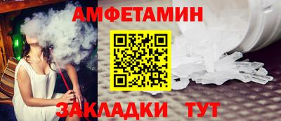 COCAINE Кунгур