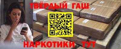 гашик Кумертау