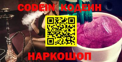 гашик Кумертау