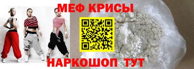 гашик Кумертау