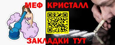 COCAINE Кунгур